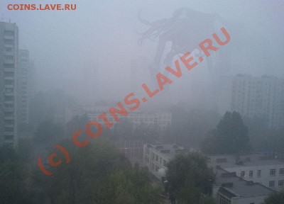Невыносимый смог в Москве ! - post-3-12810784181617