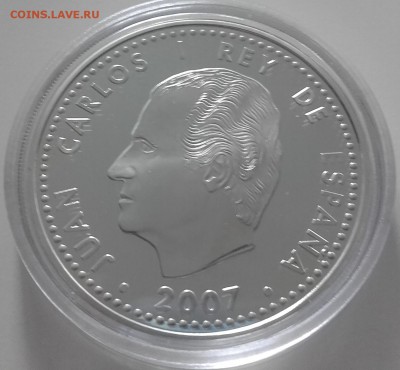 10 евро 2007 года Испания до 21.08.2015 22.00 мск - 20150818_144758