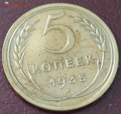 5к35 ст. тип - DSC_0774.JPG