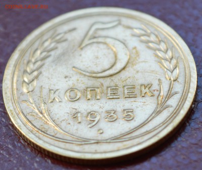 5к35 ст. тип - DSC_0789.JPG