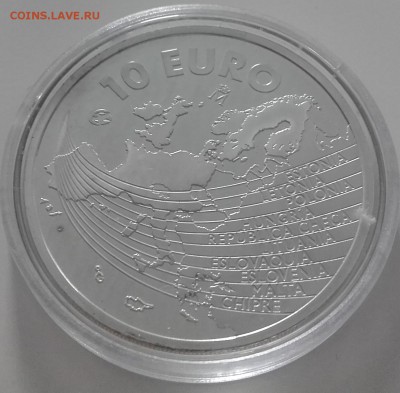 10 евро 2004 года Испания до 21.08.2015 22.00 мск - 20150818_145443