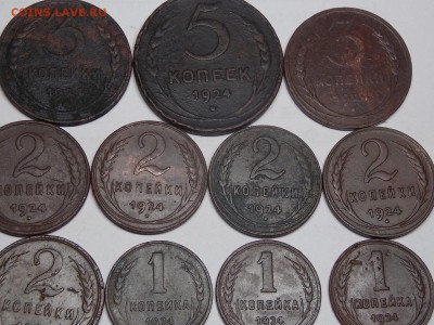 МОНЕТЫ МЕДЬ 1924г.до 20.08. - DSCN3887.JPG