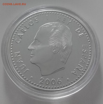 10 евро 2006 года Испания до 21.08.2015 22.00 мск - 20150818_145927