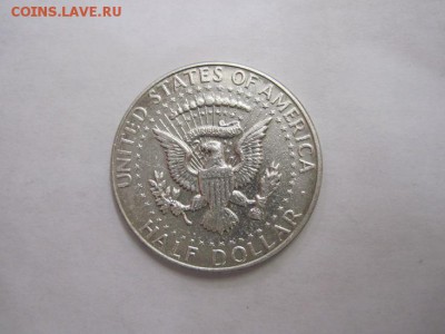 полдоллара США 1964 до 21.08.15 - IMG_7376.JPG
