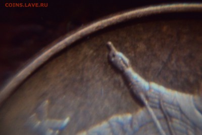 50 копеек 2010 М=определение - DSC08087.JPG