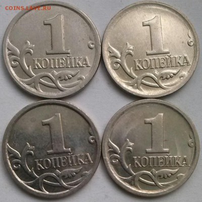 1к07м-1.2А, 5.3Б, 5.4Б, 5.3В, ок 22:00 Мв 20.08.15. - 0-1к07м 4шт Реверсы