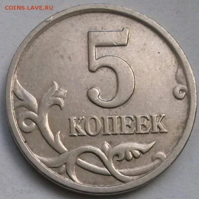 Д(ЮК) редкая, ок 22:00 Мв 20.08.15. - 0-5к05м Б1 Реверс