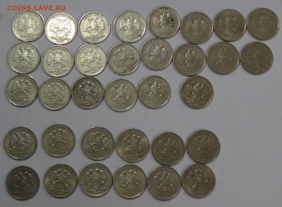 1 рубль 1999 в кол-ве 34 шт. до 21.08.15 (пт. 22-30) - DSC09420.JPG
