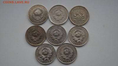 10,15,20 копеек с 1922по 1927г. 47шт. - DSC00282.JPG