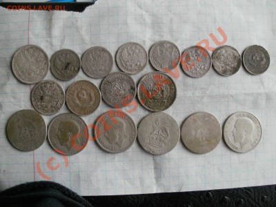 Лот Серебра Николая. До 09.08.2010г 23-00мск - P8060042.JPG