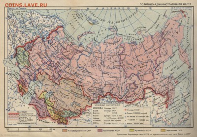 События на Украине. - 513