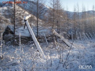 События на Украине. - index.php_-600x450