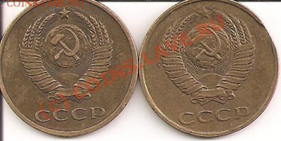 3 коп. 1988 шт. 3.2.А + 3коп. 1988 выкус-----до 12.08, 22:00 - 3коп