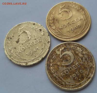 5 копеек 1926,30,32,41,49,56 г.г. -до 23.08.2015 г. в 22.00 - 5-41,49,56p.JPG