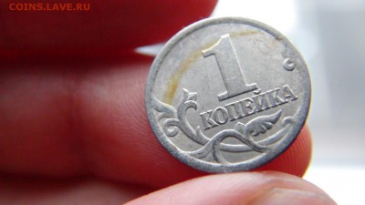 10 руб 2009 ММД. 1.21В + 1.21Б (по ЮК), 1 коп 2006 СП 3.21А - первая коп1.JPG