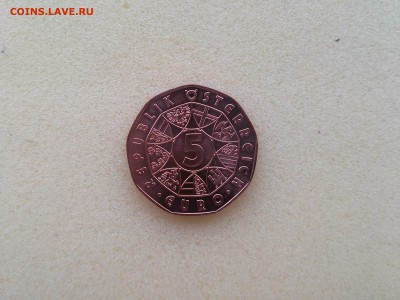 5 евро Австрии 2014 г.-Очаровательная Арктика до 22.08.2015 - Арктика 2