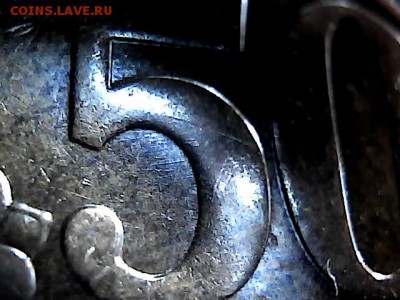 50 копеек  2010 года М шт Б2? - 18165853