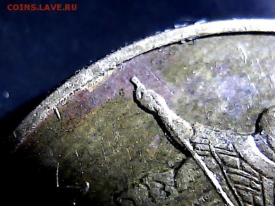 50 копеек  2010 года М шт Б2? - 18165433