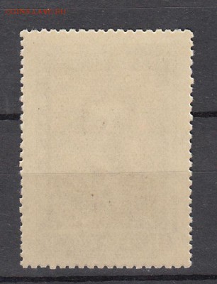 СССР 1956 А. Блок - 4а