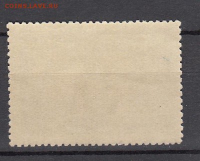 СССР 1956 Северный полюс - 7а