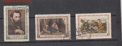 СССР 1956 художник Перов - 11