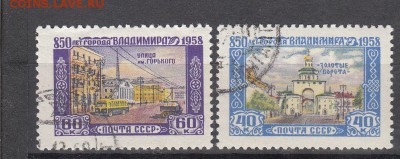СССР 1958 г Владимир - 12
