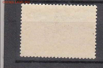 СССР 1958 г Тбилиси - 14а