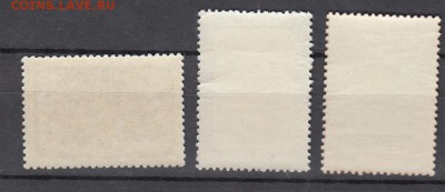 СССР 1958 астрономический союз - 15а