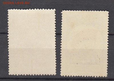 СССР 1957 промышленная выставка - 20а