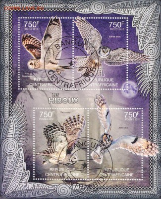 ЦАР птицы 2012 лист - 34_0001