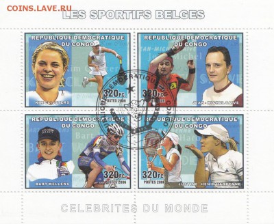 Конго 2006 спорт лист - 35_0001