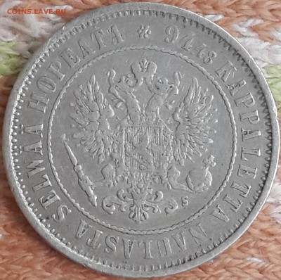 1 марка 1874 + 50 пенни 1916 короткий до 20.08.2015 - 20150818_193658