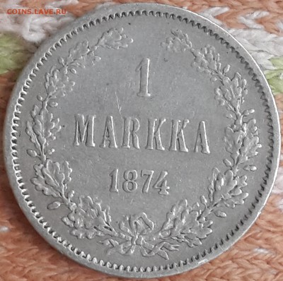 1 марка 1874 + 50 пенни 1916 короткий до 20.08.2015 - 20150818_193709