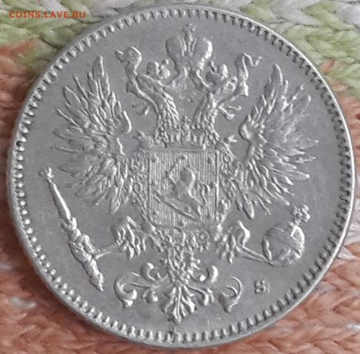 1 марка 1874 + 50 пенни 1916 короткий до 20.08.2015 - 20150818_193731