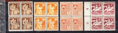 Литва кварты до 1941г  4шт - 22