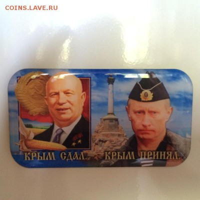 События на Украине. - 3 ffr4