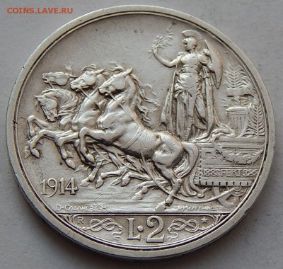 Италия 2 лиры 1914 Квадрига, до 25.08.15 в 22:00 МСК - 4579