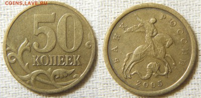 Вопросы по разновидам от alex-tap - DSCN9670.JPG