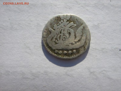 5 копеек 1758 облачные очень короткий до 19.8.15г 22.10 - IMG_0486.JPG