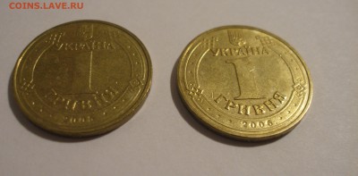 50шт. иностранных монет с рубля до 23.08 - Bonus 1_1.JPG