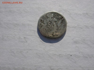 5 копеек 1758 облачные очень короткий до 19.8.15г 22.10 - IMG_0484.JPG