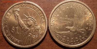 100 долл 1993, 10 долл 2001 , 20 долл 1934 ОЦЕНКА - DSC07925-2