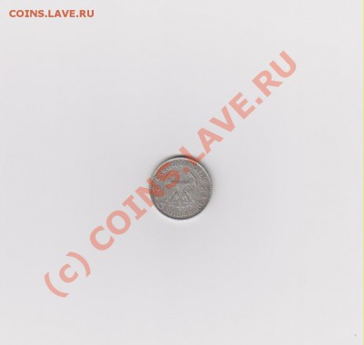 5 рейхсмарок 1935 A Кирха до 9.08.10 до 20:00 МСК - кирха 001