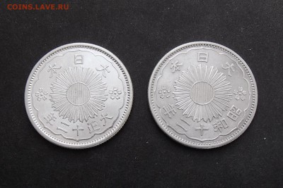 ЯПОНИЯ. 50+50 сен ФЕНИКС с 1 рубля! до 24.08 в 22:00 мск - +P8180121.JPG