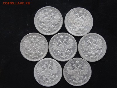 ЛОТ 15 копеек 1901-08 - 7 штук до 25.08 до 22.00 - DSC05256.JPG