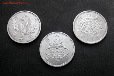 ЯПОНИЯ. Набор 100 йен (3шт.) с 1 рубля! до 24.08 в 22:00 мск - +P8180129.JPG
