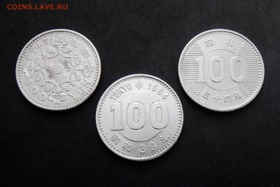 ЯПОНИЯ. Набор 100 йен (3шт.) с 1 рубля! до 24.08 в 22:00 мск - +P8180126.JPG