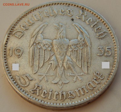 Германия 5 марок 1935 Кирха, до 25.08.15 в 22:00 МСК - 4256
