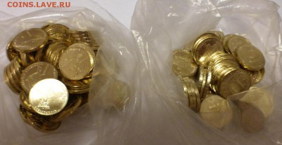 10 р. Крым + Севастополь - МЕШКОВЫЕ, 100 шт.! До 23.08 МСК. - P1050072.JPG
