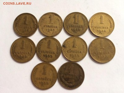 1 копейка 1928-1961. 10 штук. до 20.08.15 в 22.00 - image1